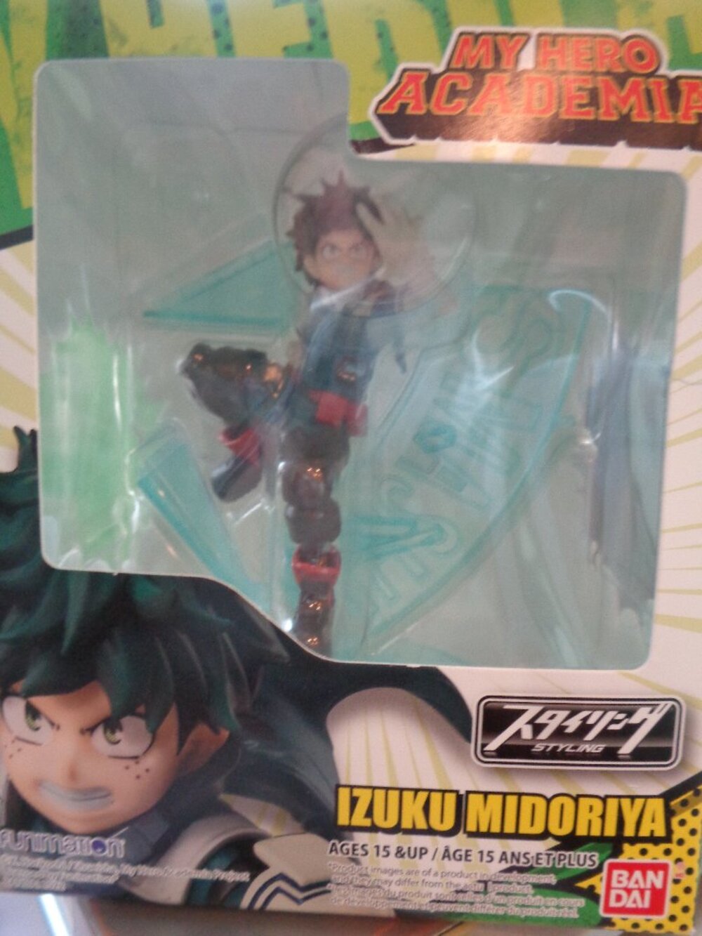 My Hero Academia Izuku Midoriya Figure Figurine Bandai